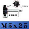 5Pcsset Carbon Steel Handle Machine Screw Bolts Star Shape Hand Knob Screws Bolt Head Thread Clamping Thumb
