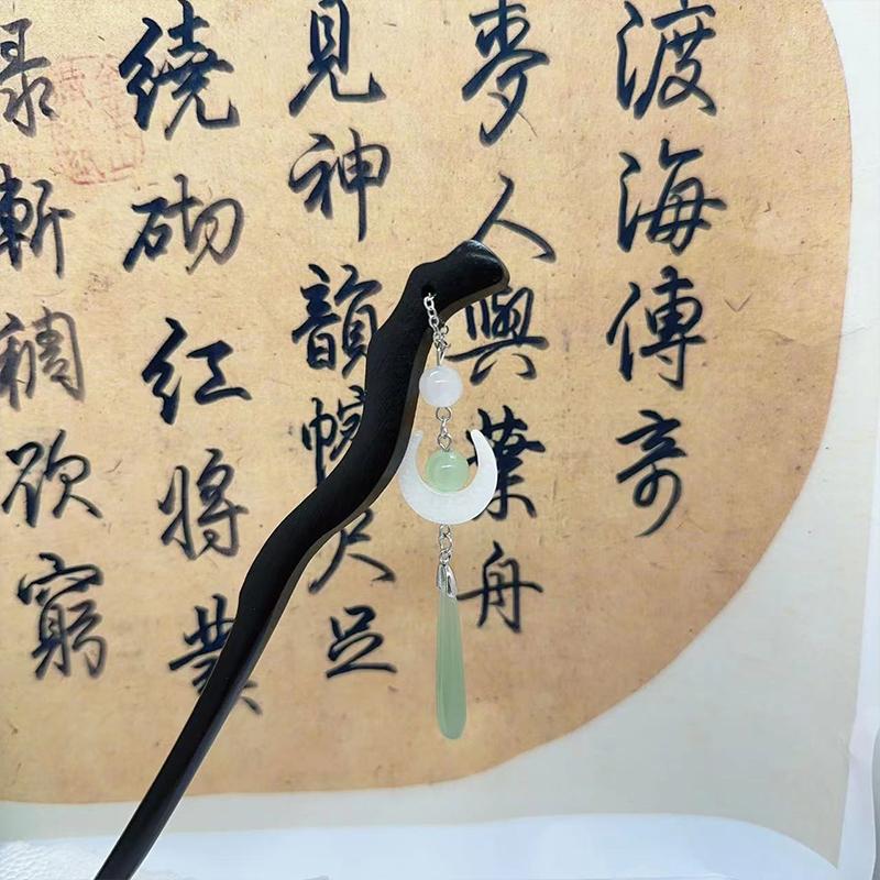 Vintage Tassel Ancient Style Ebony Hairpin Women Temperament Elegant Coiled Hairpin Chinese Hanfu Accessories