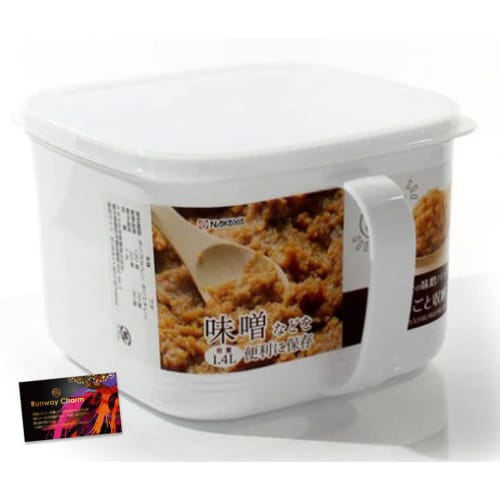 Čtvercová dóza FreshLock, Vzduchotěsná nádoba na koření, Nádoba na skladování miso, Čtvercová nádoba na miso, Nádoba na skladování potravin, Bílá, s RC S