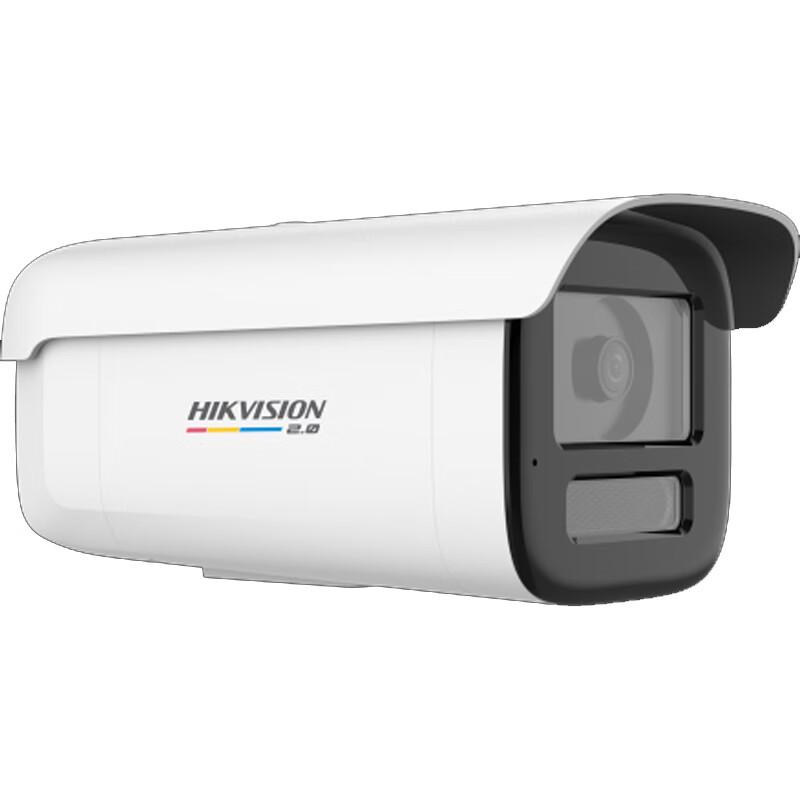 

Hikvision DS-2CD3T47SWDV3-LT Outdoor Security Camera