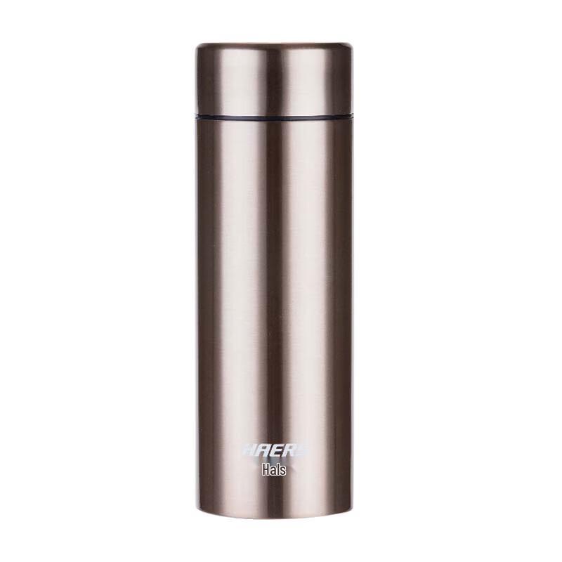 HAERS Business Portable Thermos Cup