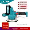 Handheld Electric Tile Leveling Vibrator with Lithium Battery for Floors & Walls