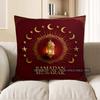 2D Ramadan Mubarak Crescent & Star Lantern Pillow Pattern Cushion Cover Suitable For Sofa Bedroom Car Pillow Cover