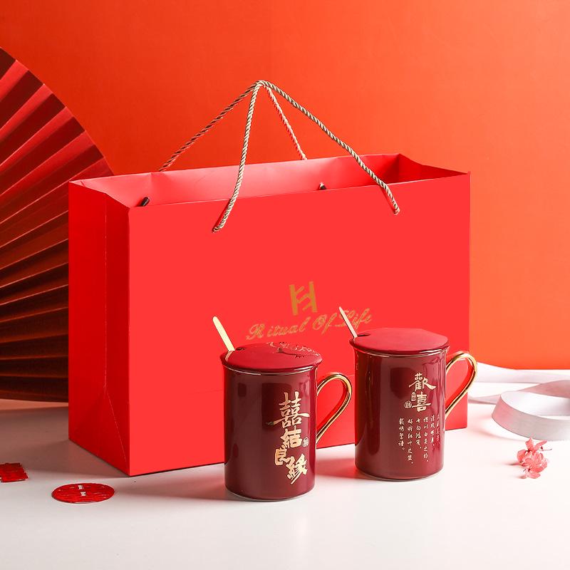 Elegant Newlywed Ceramic Mug Set - Luxurious Gift Boxed Pair