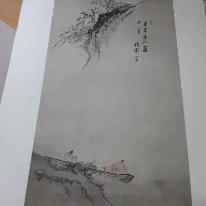 Kim Hong-do painting calendar from the Samsung Cultural Foundation Used