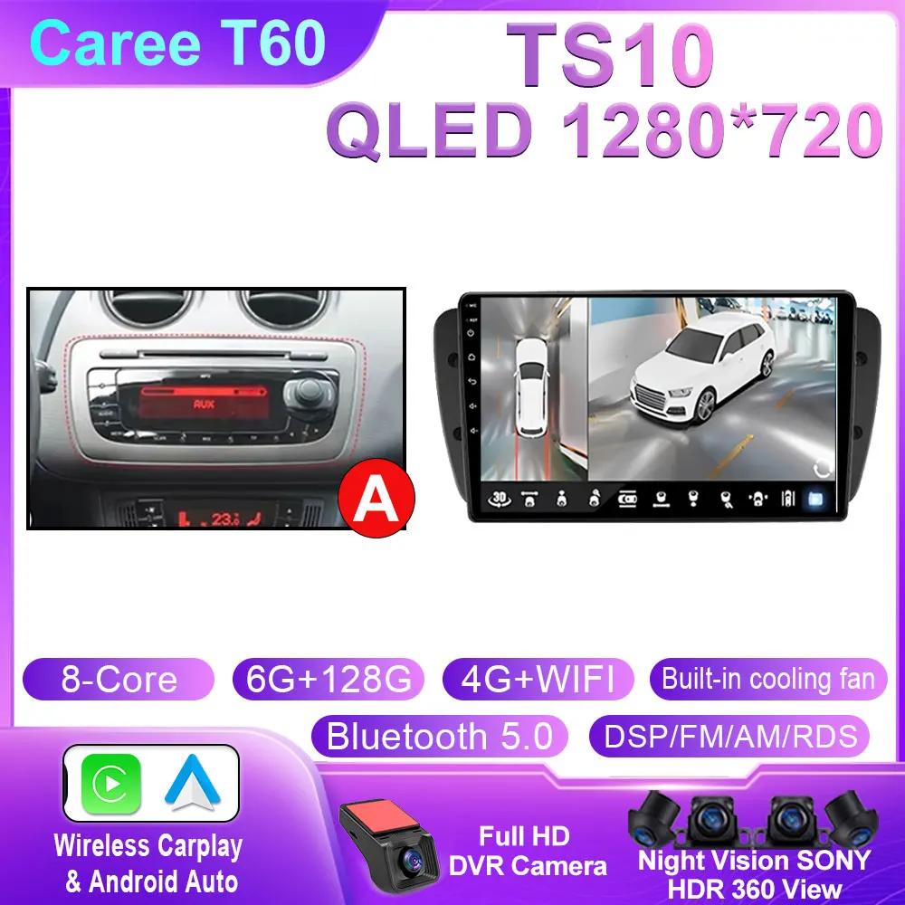 Car Radio For Seat Ibiza 2012 - 2015 2K QLED Android 14 Multimedia Video Player GPS 4G CarPlay Auto Wireless Stereo No 2Din WIFI