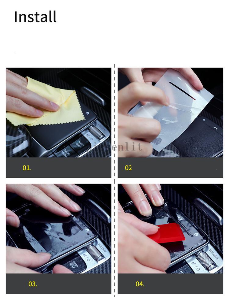 Car Center Console Multimedia Mouse Button TPU Protector Film For Mercedes Benz C E G V GLC Class W205 W213 X253 W463 G463 G500