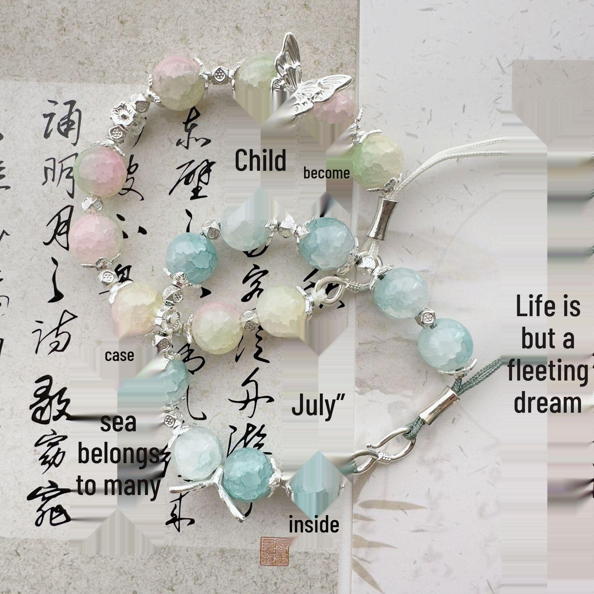 

Gradient Crackle Glass Beaded Butterfly Bracelet - Luxurious Handcrafted Design