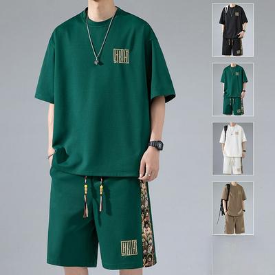 Chinese Style National Style Sports Suit Men's Summer Ice Silk Quick-drying Short-sleeved T-shirt Lightweight Breathable Large Size Casual Shorts