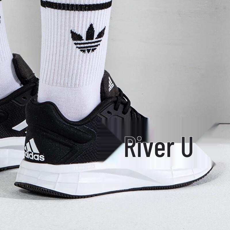 Adidas All-Season Running Shoes