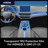 For HONGQI E-QM5 21-23 Car Interior Center Console Transparent TPU Protective Film Anti-scratch Repair Film Accessories Refit