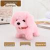 Color Block Dalmatian Plush Toy: Walking, Barking, Tail-Wagging Electric Puppy
