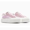 Converse Chuck Taylor All Star Cruise Sugar Berry A11890c