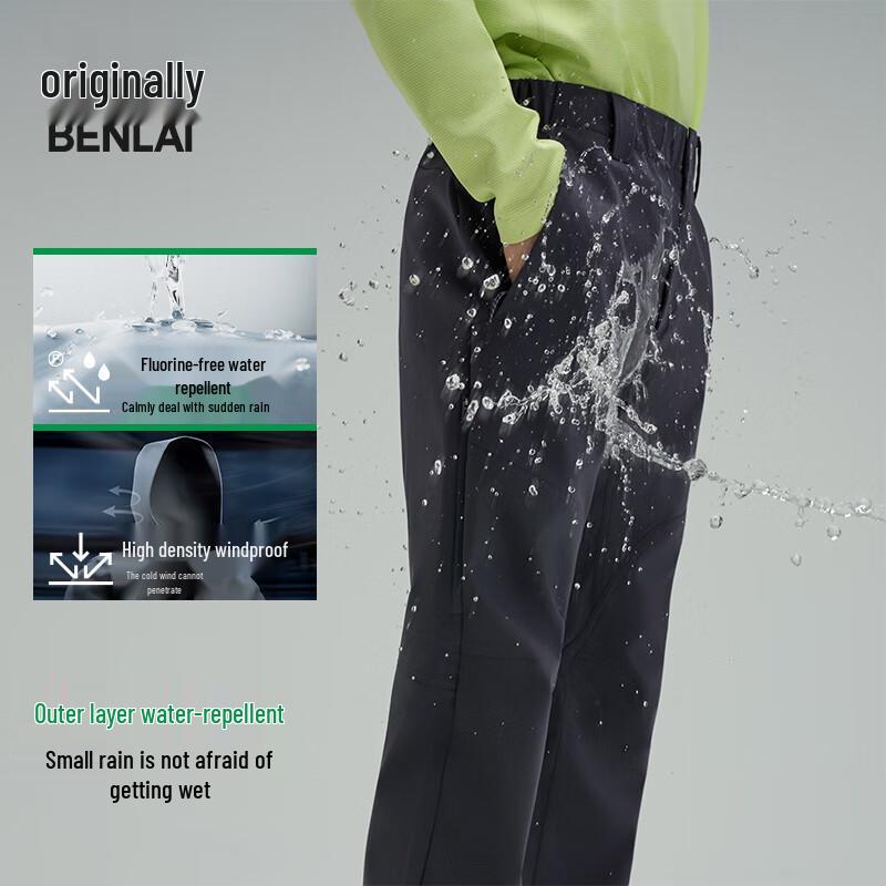 BENLAI Herren Wasserabweisende Softshell Outdoorhose