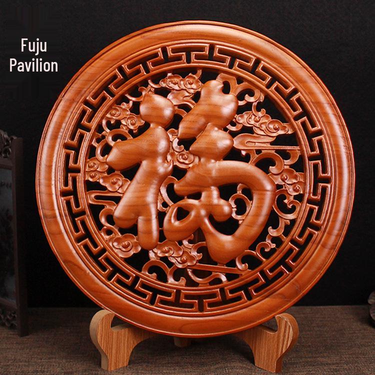 Peach Wood Fu Character Solid Carving Ornament for Entryway, Living Room, or Office Décor