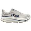 HOKA ONE ONE Bondi 9 Running Shoes Men's Gray 1162011-SCCG