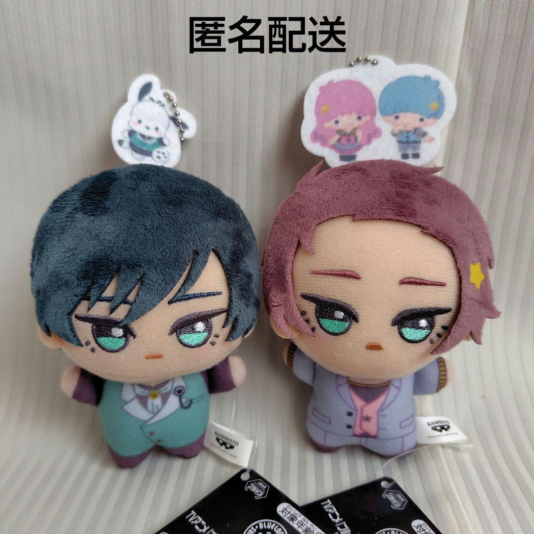 Blue LockChibi PlushSanrioItoshi SaeItoshi Rin