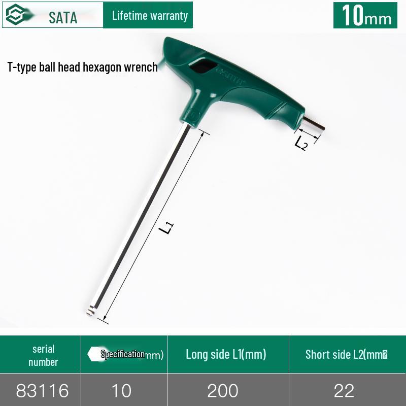 SATA T-Handle Hex Wrench Set: 2.5, 3, 4mm Hex Screwdrivers