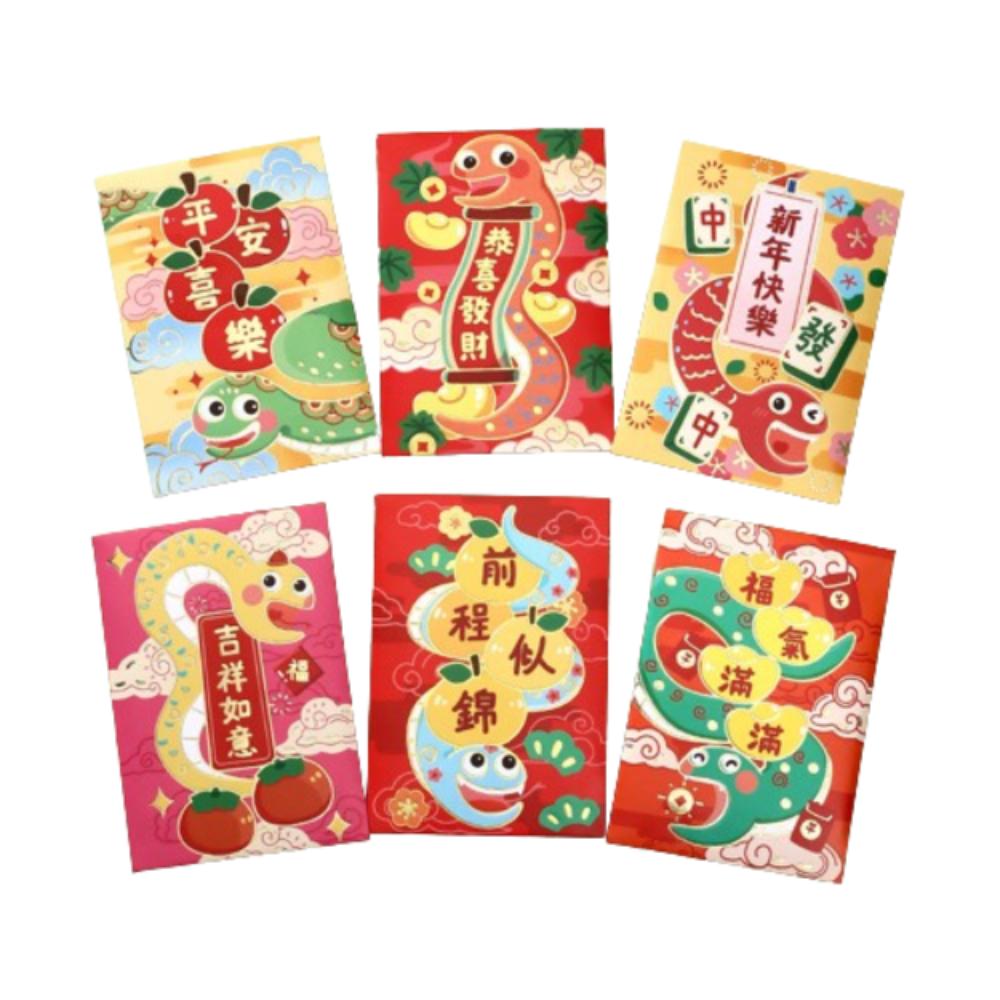6pcs Chinese Style 2025 Snake Year Red Envelopes Traditional Good Luck Red Pocket Bonus