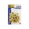 SK11 Double-Sided Brass Eyelets, 12mm, 20 Pairs, No. 25MT
