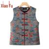 Women's Plus Size Chinese Style Vest