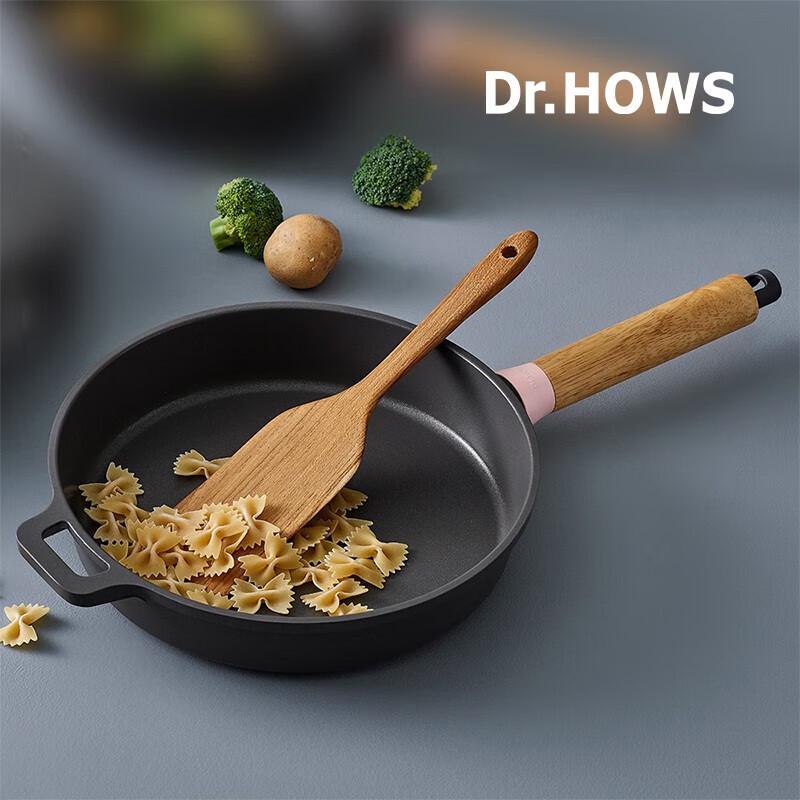 Dr.HOWS Multi-function Non-stick Frying Pan