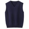 New Kids' 100% Wool V-Neck Sleeveless Sweater