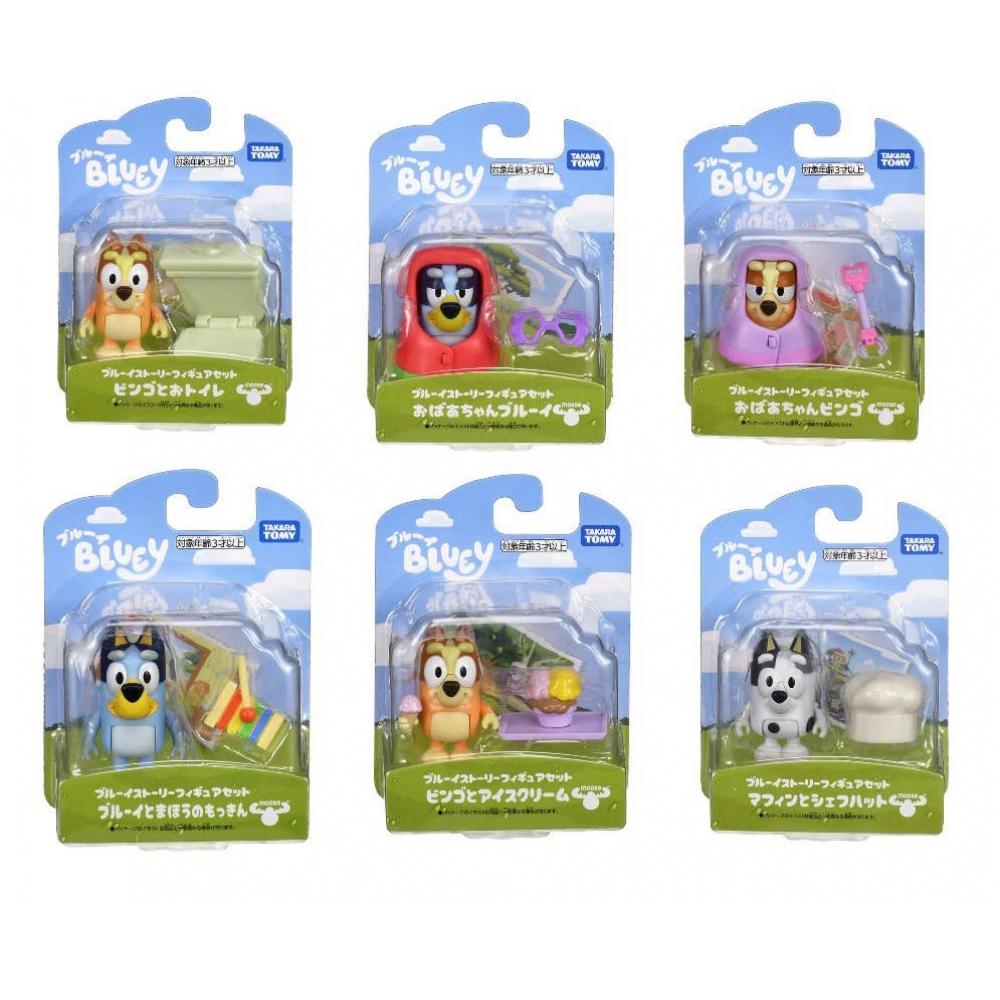 Bluey Bluey Bluey Story Figure Set Assortment 1box 12pcs
