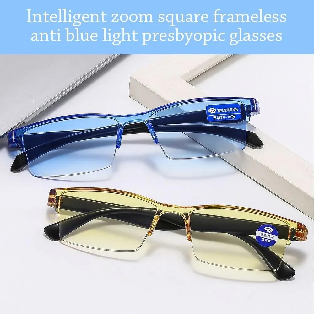 1Pc Autofocus Power Anti-Blue Light Reading Glasses Smart Anti Blue Ray Hyperopia Glasses PC Near Far Optical Spectacle Eyeglass