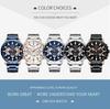 CURREN 8363 Men's Waterproof Quartz Steel Band Watch with Multifunctional Seven-Needle Design and Calendar/Weekday Display.