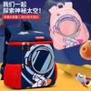 Cute Children's Backpack for Boys and Girls