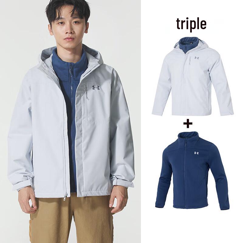 Under Armour Men's 3-in-1 Hooded Jacket