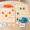 Kids' Arithmetic Battle Board: Fun Addition & Subtraction Game with Blocks for Early Learning