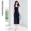 Women's Summer Long-Sleeve Shirt & Slip Dress Set