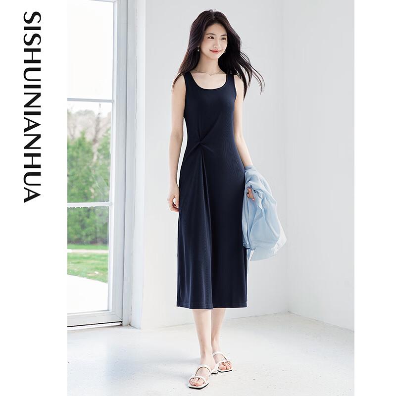 Women's Summer Long-Sleeve Shirt & Slip Dress Set