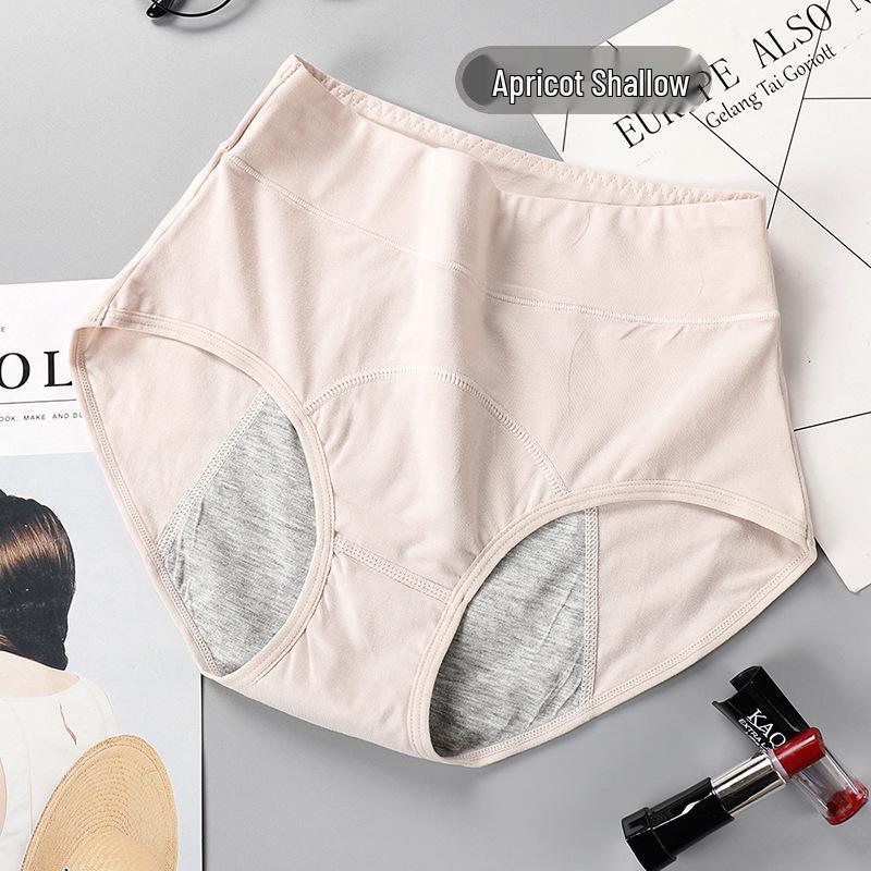 Bannore Women's Plus Size High-Waisted Leak-Proof Menstrual Cotton Briefs
