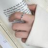 Geometric Cut Open Ring: 3D Silver Patchwork Jewelry