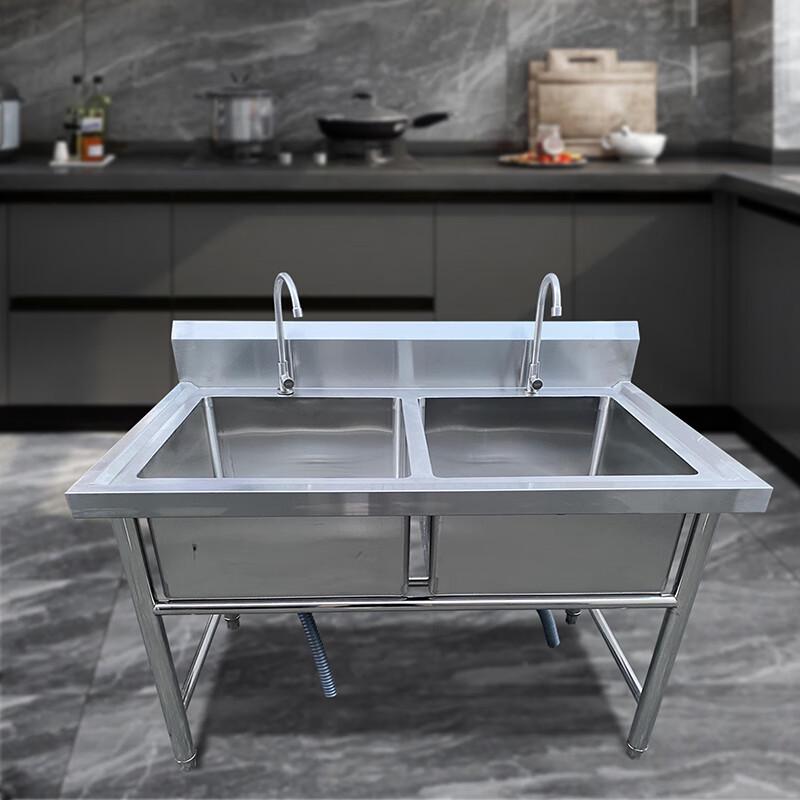 L.C.Maird Commercial 304 Stainless Steel Washbasin Sink