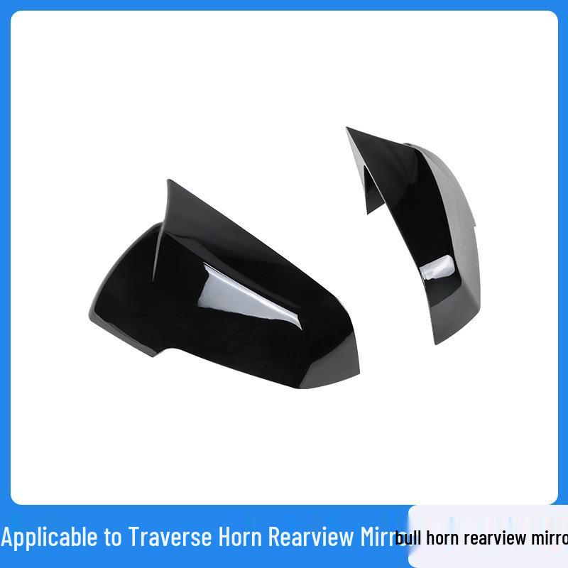 Rückspiegelabdeckung für Chevrolet Traverse/Acadia für 2018 Modifikation
