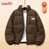 Baleno Men's Stand-Collar Windproof Winter Padded Jacket