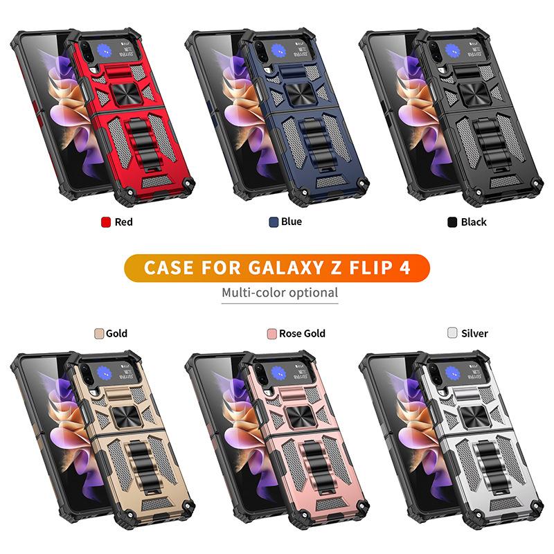 European and American fashion new models are suitable for Samsung zflip4 bracket mobile phone case Bayi armor anti-drop car magnetic case