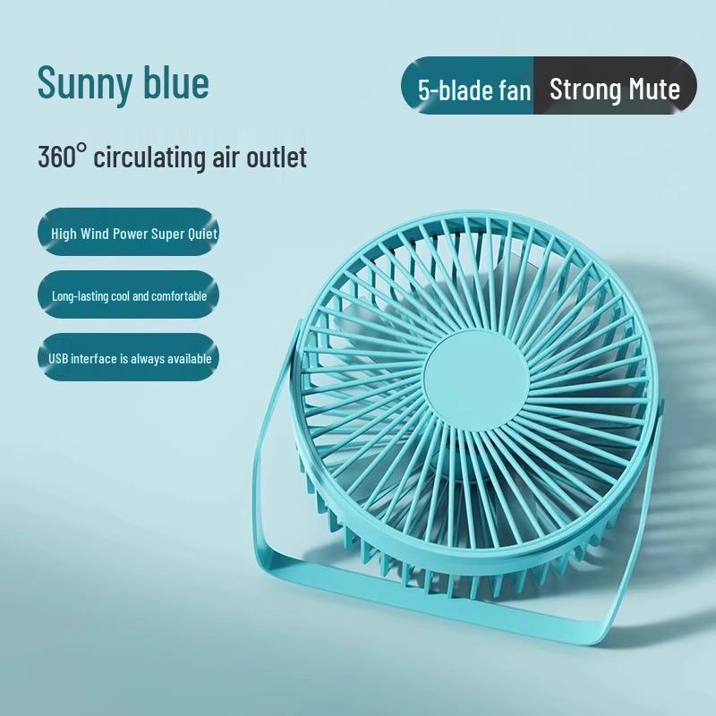 USB Office Table Fan: 5-8 Inch Silent, High-Power, Plug-in Mini Desktop Fan for Summer Circulation 5 Inch