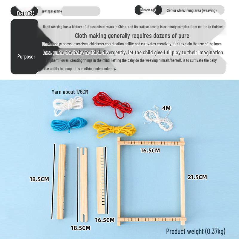 Children's Wooden Yarn Weaving Loom DIY Gift Set