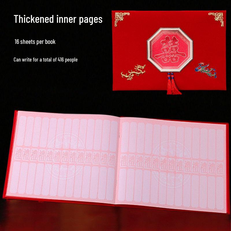 Chinese Style Wedding Gift Money Account and Signature Book