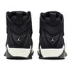 New Jordan True Flight Slip Resistant Cushioning Abrasion Resistant High Top Children's Basketball Shoes Black Teenagers 343795-050