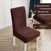 High-Grade Elastic Jacquard Chair Cover for Dining Table - Universal Fit with Cushioned Backrest & Seat Protection