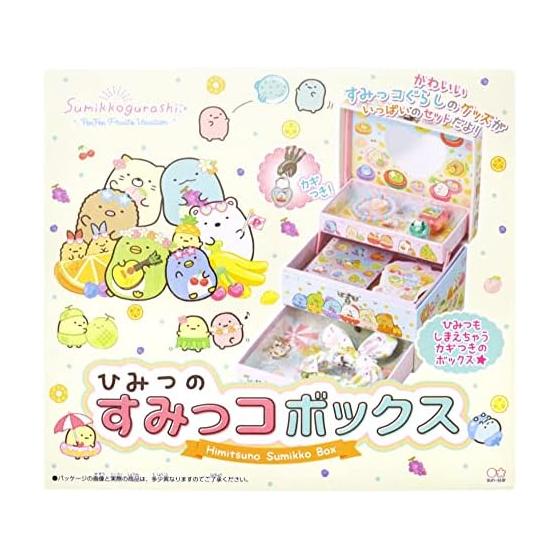 Канцелярские принадлежности Sunstar Secret Sumikko Box Sumikkogurashi 7071254D