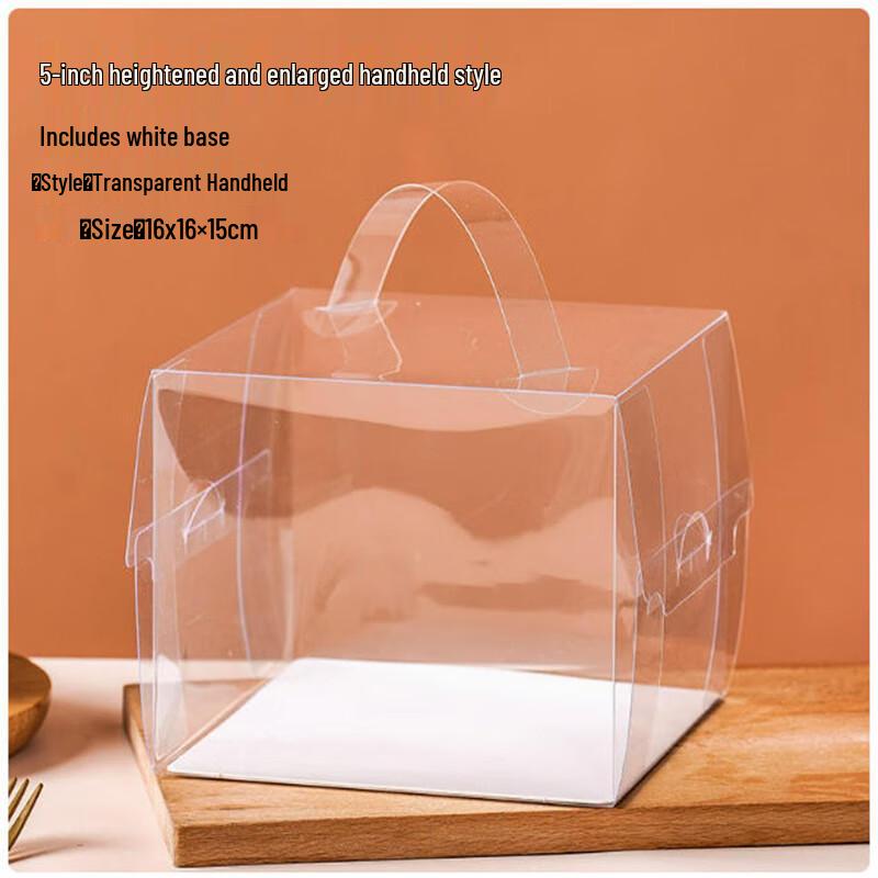 Transparent Portable Cake Packaging Boxes