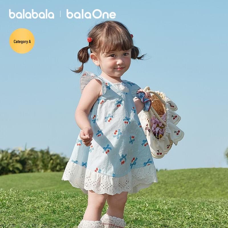 Balabala Baby Girl Summer Princess Dress 80