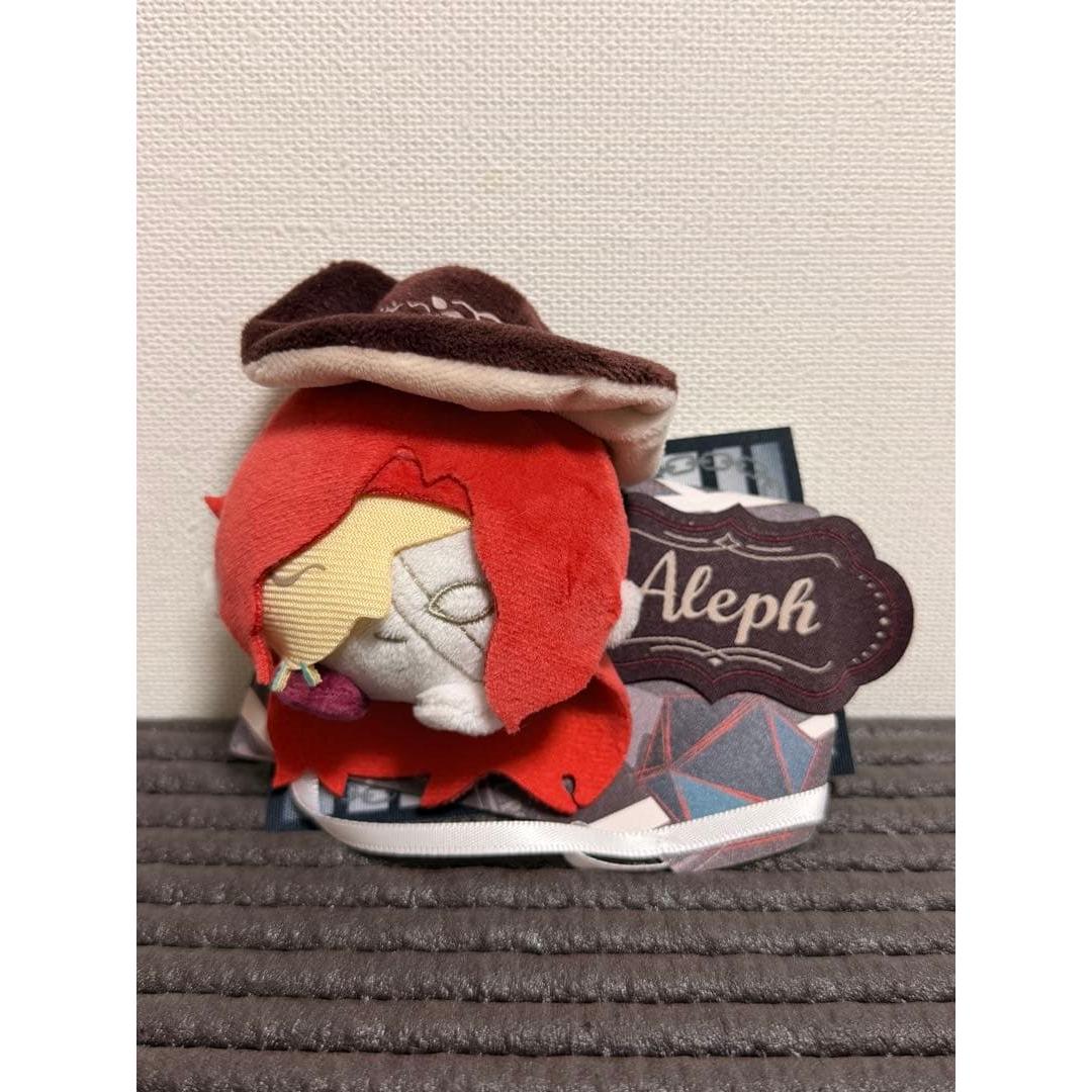 Used Reverse 1999 Aleph Plush Toy